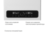 Газовый котёл BellaGas Optimal 24, секционная горелка, с дымоходом 60/100